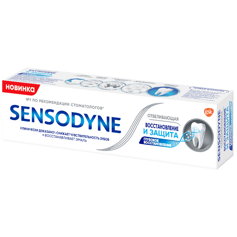 Diş pastası Sensodyne bərpa və qorunma 75 ml thumbnail
