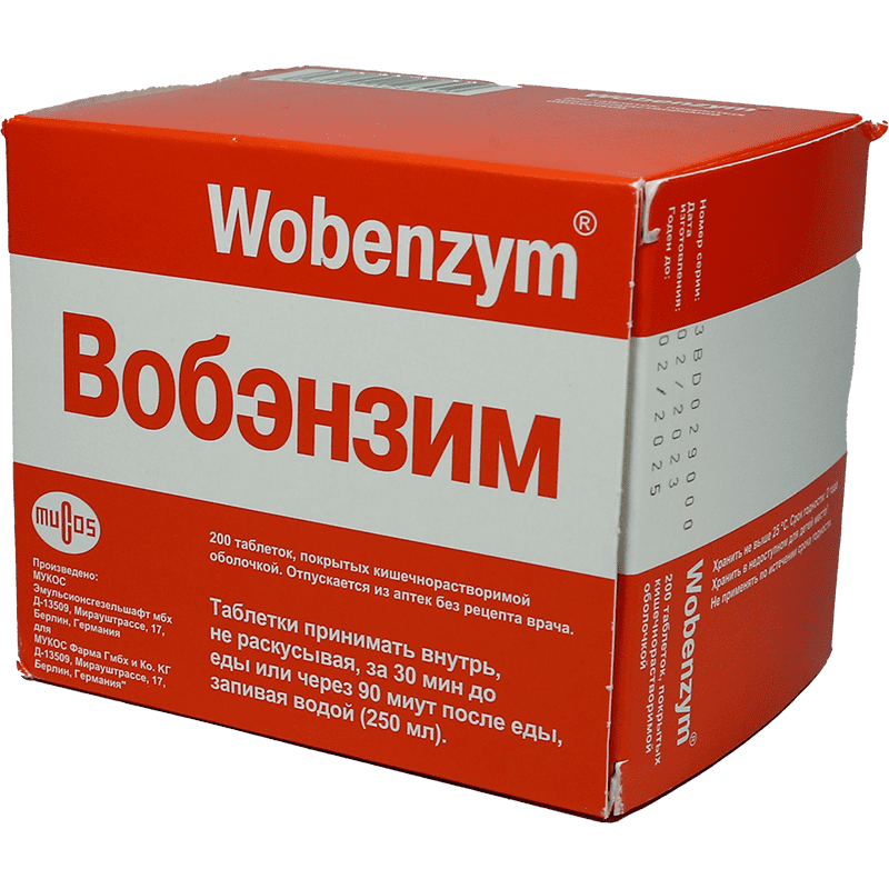 Wobenzym 200 əd. thumbnail
