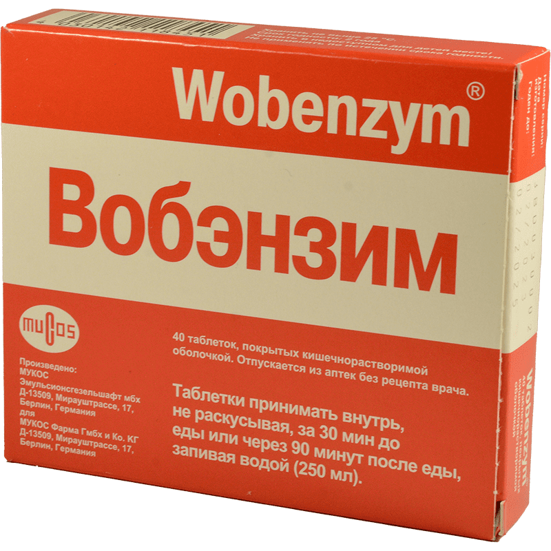Wobenzym 40 əd. thumbnail