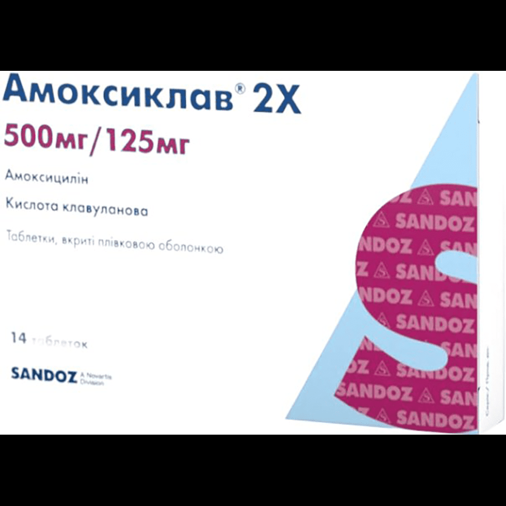 Amoksiklav 625 mq 14 əd. thumbnail