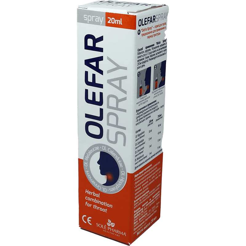 Olefar 20 ml thumbnail