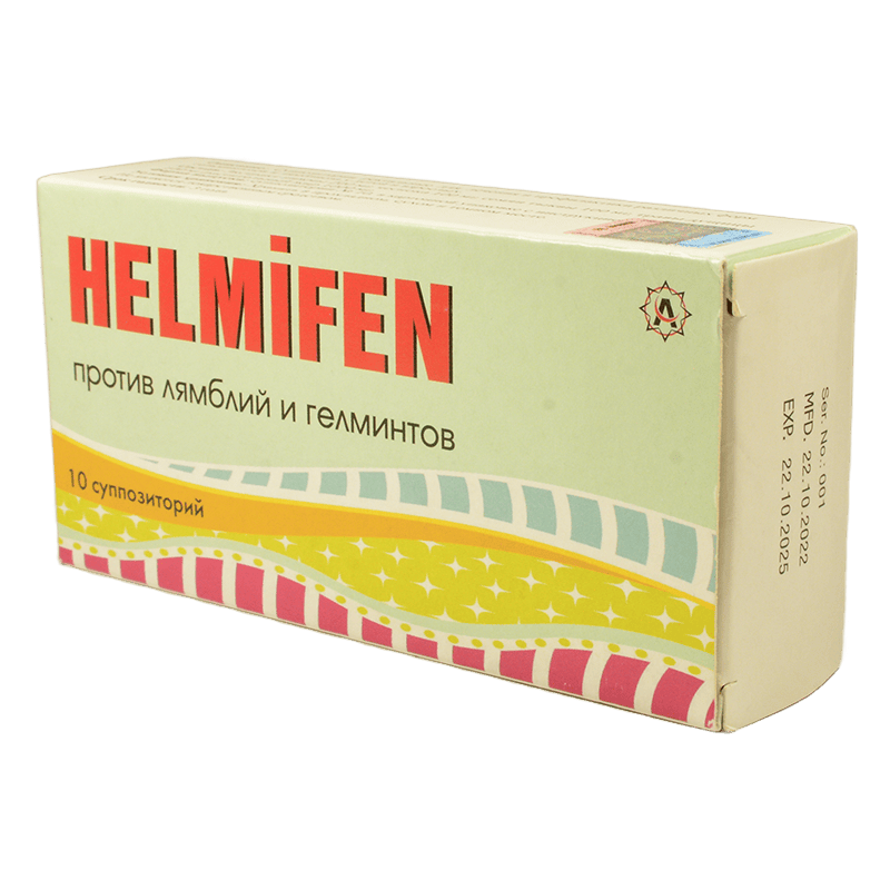 Helmifen 10 əd thumbnail