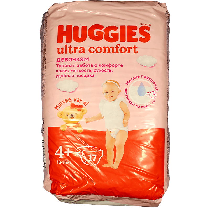 Huggies-4 Bez Ultra Comfort 10-16 kq qız üçün, 17 əd thumbnail