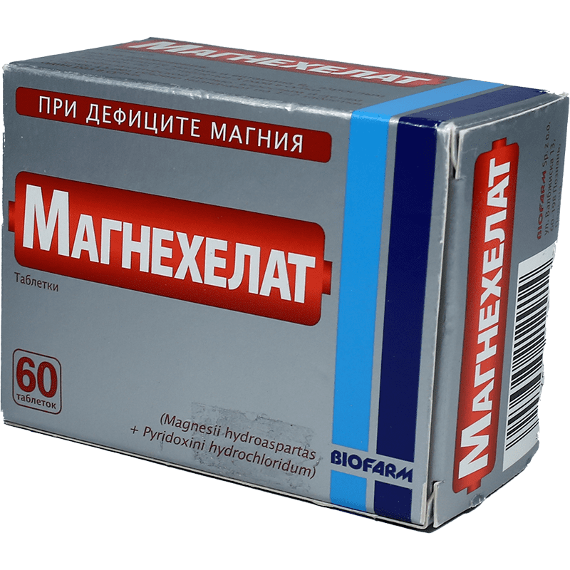 Магнехелат Б6 60 шт.  thumbnail