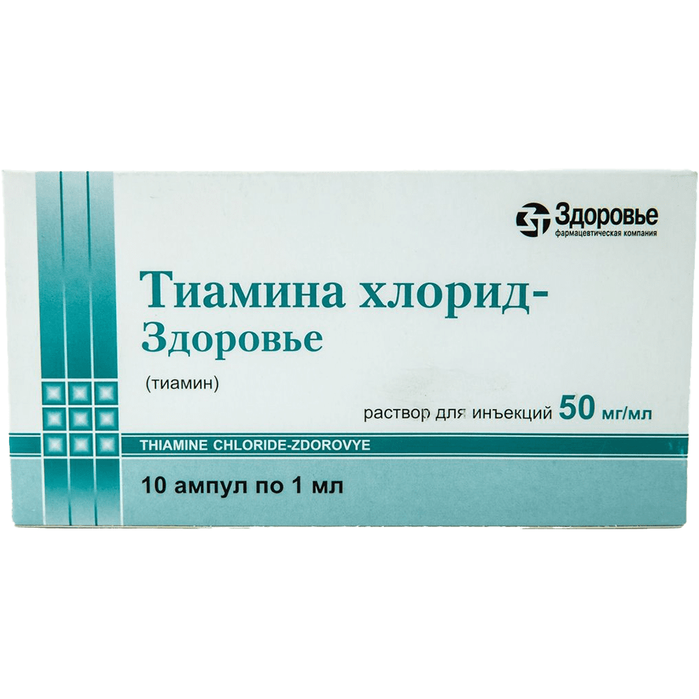 Vitamin B1 5% 1 ml 10 əd. thumbnail
