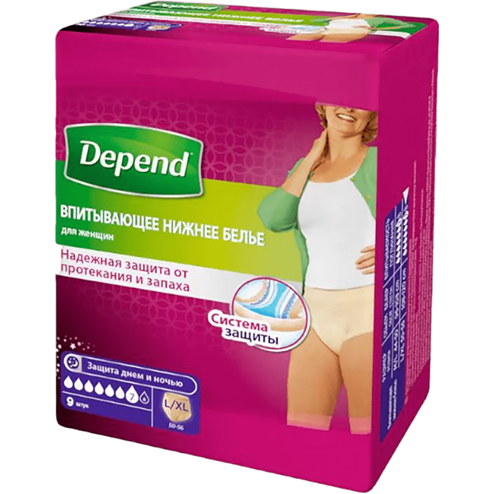 Depend Sidik qaçırma bezlər, qadınlar üçün, 50-56 L/XL 9 əd thumbnail
