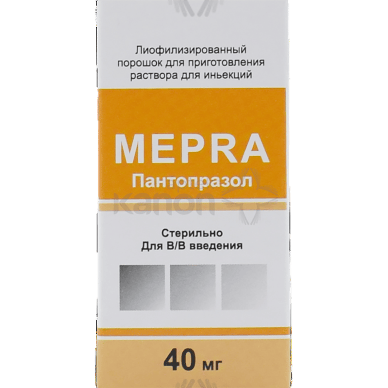 Mepra 40 mq thumbnail
