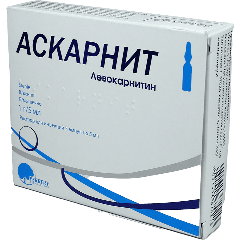 Askarnit 5 ml 5 əd thumbnail