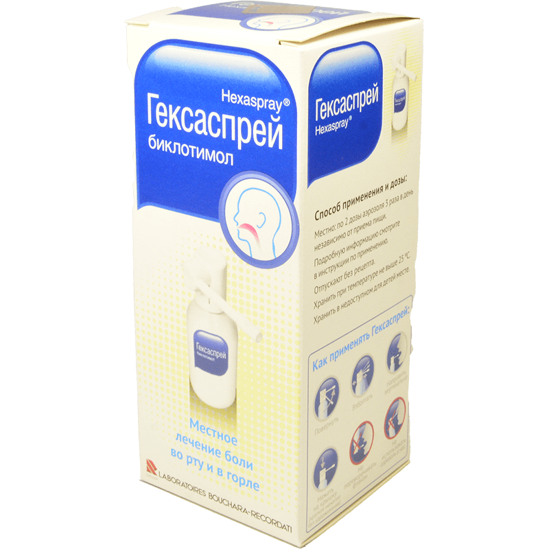 Hexaspray 30 ml. thumbnail