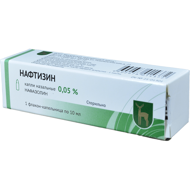 Naftizin 0,05% 10 ml thumbnail