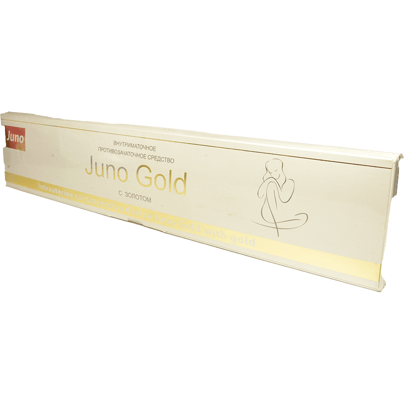 Spiral Juno Gold 58,5 thumbnail