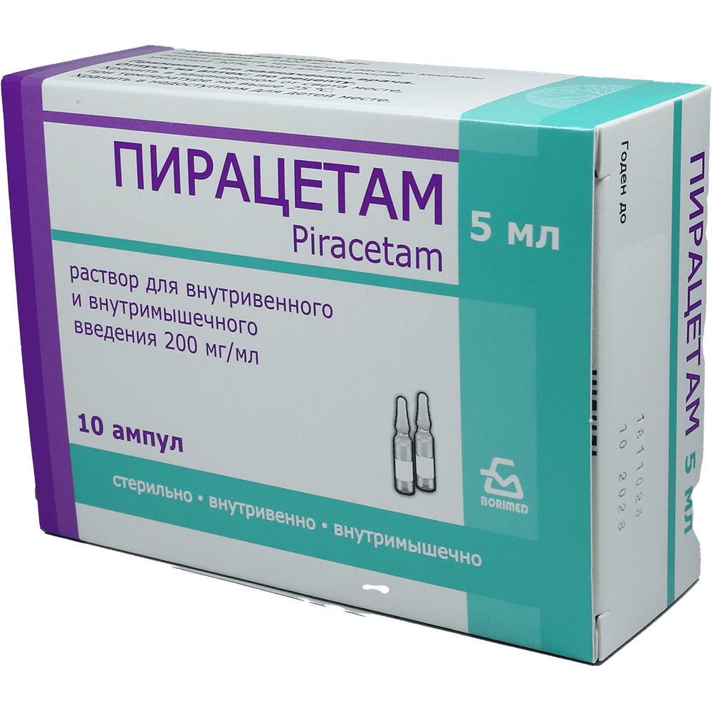 Piracetam 20% 5 ml 10 əd. thumbnail