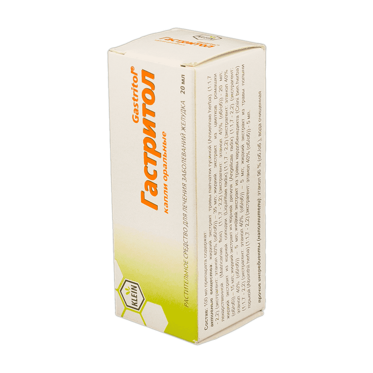 Gastritol 20 ml thumbnail