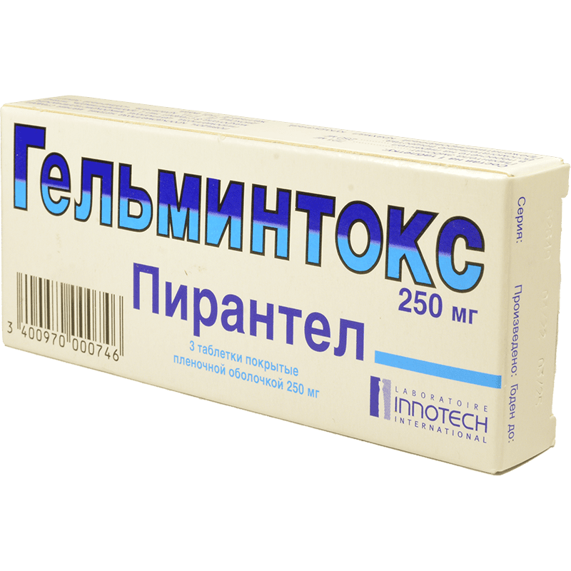 Helmintox 250 mq 3 ml thumbnail
