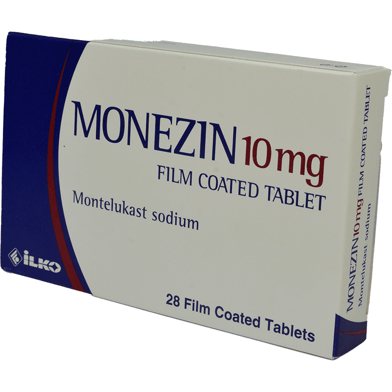 Monezin 10 mq 28 əd thumbnail
