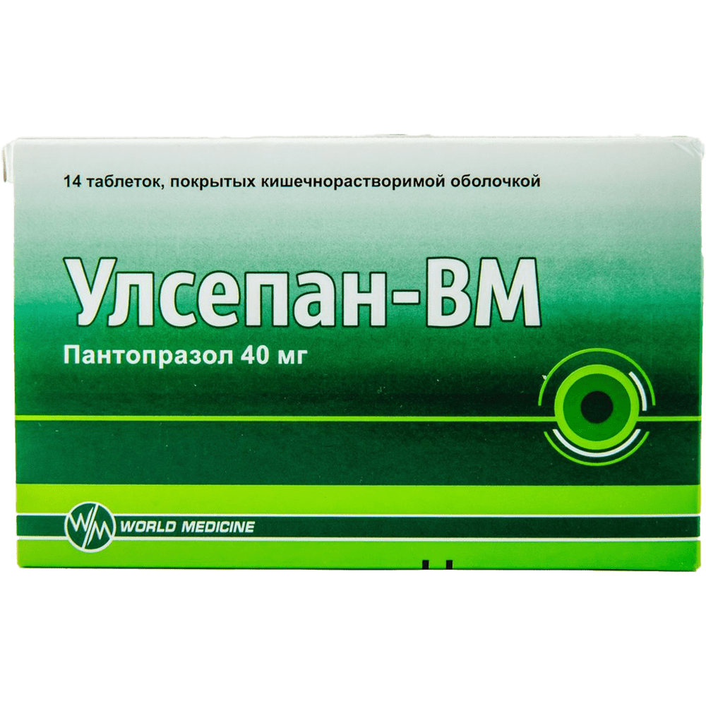 Ulsepan 40 mq 1əd. thumbnail