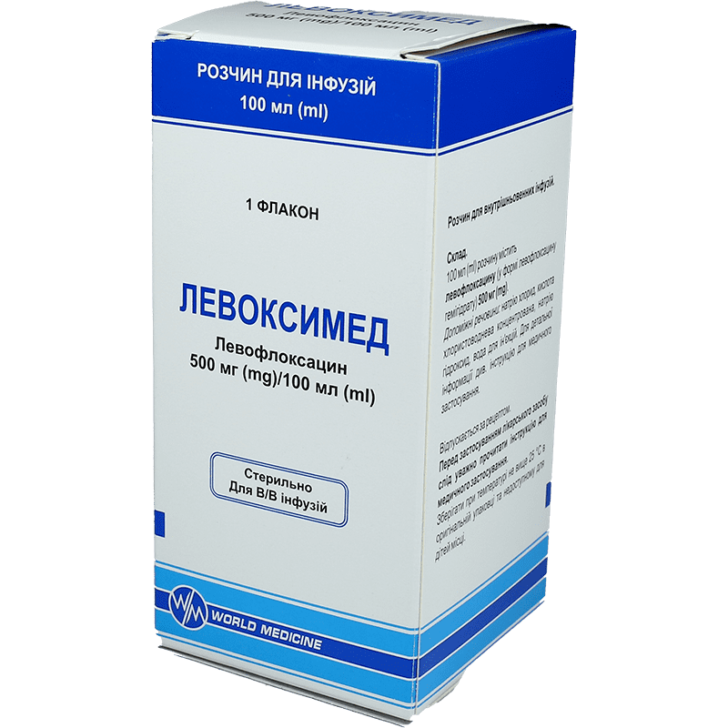 Levoximed 500 mq 100 ml thumbnail