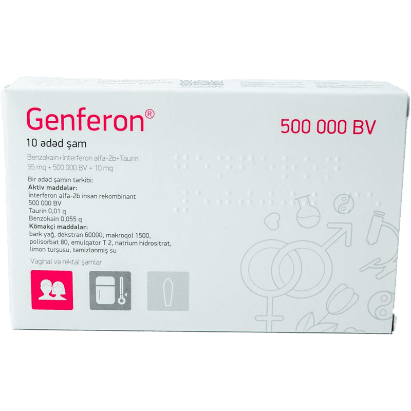 Genferon 500.000 ədəd 10 əd. thumbnail