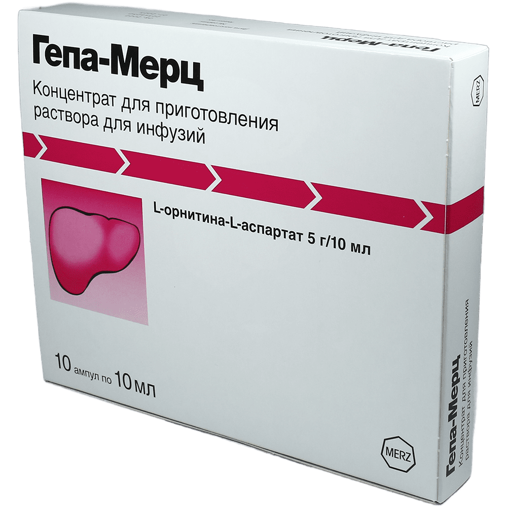 Hepa Merz 500 mq /ml 10 ml 10 əd. thumbnail