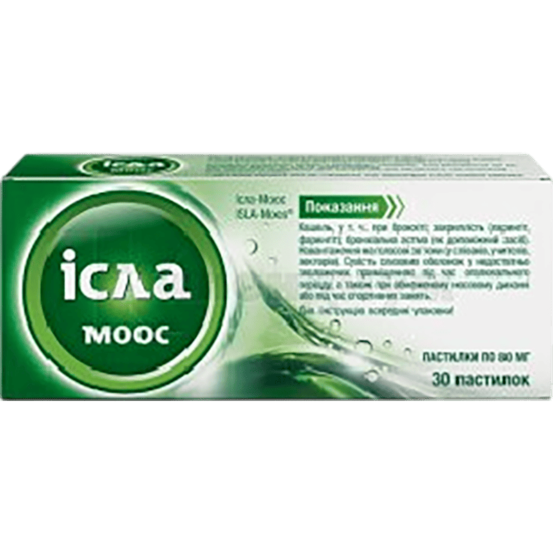 İsla moos 30 əd. thumbnail