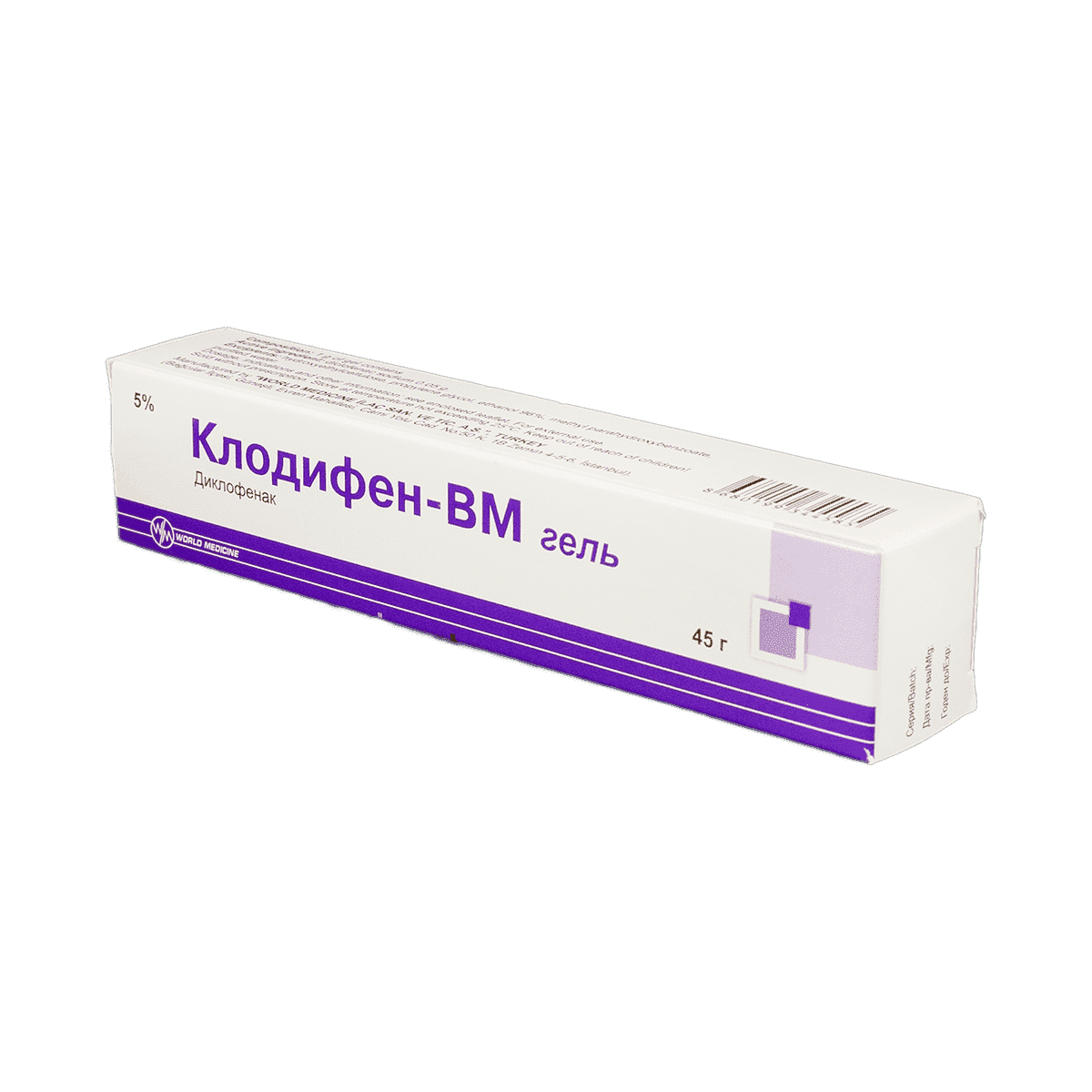 Clodifen BM 5% 45 qr. thumbnail