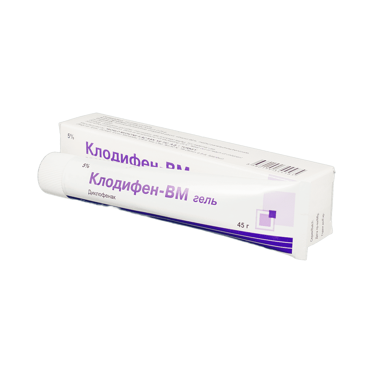 Clodifen BM 5% 45 qr. thumbnail