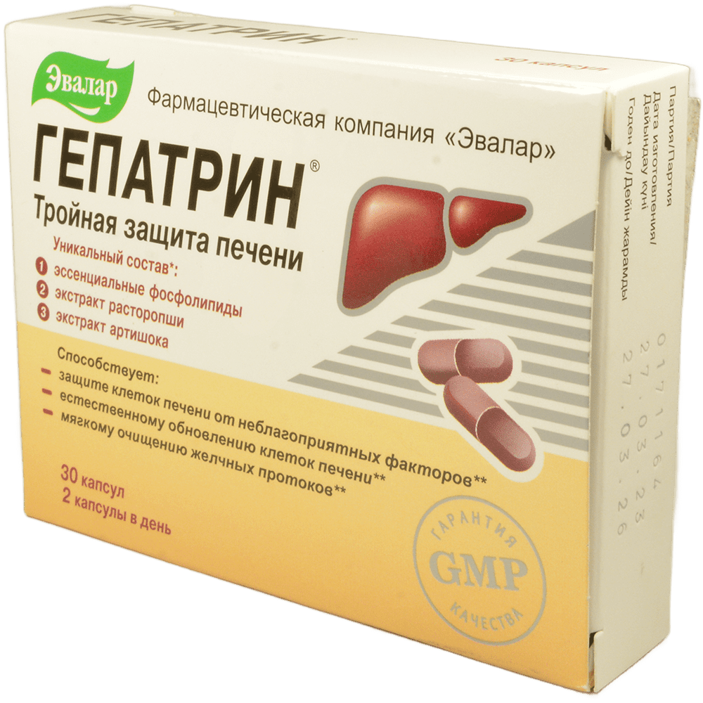 Evalar Hepatrin, 330 mq 30 əd thumbnail