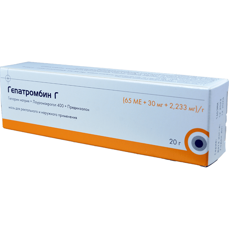 Hepatrombin Q 20 qr. thumbnail