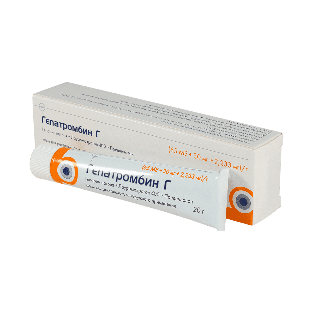Hepatrombin Q 20 qr. thumbnail