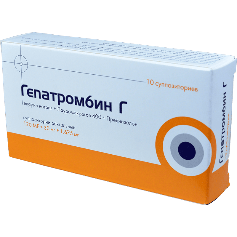 Hepatrombin H 10 əd. thumbnail