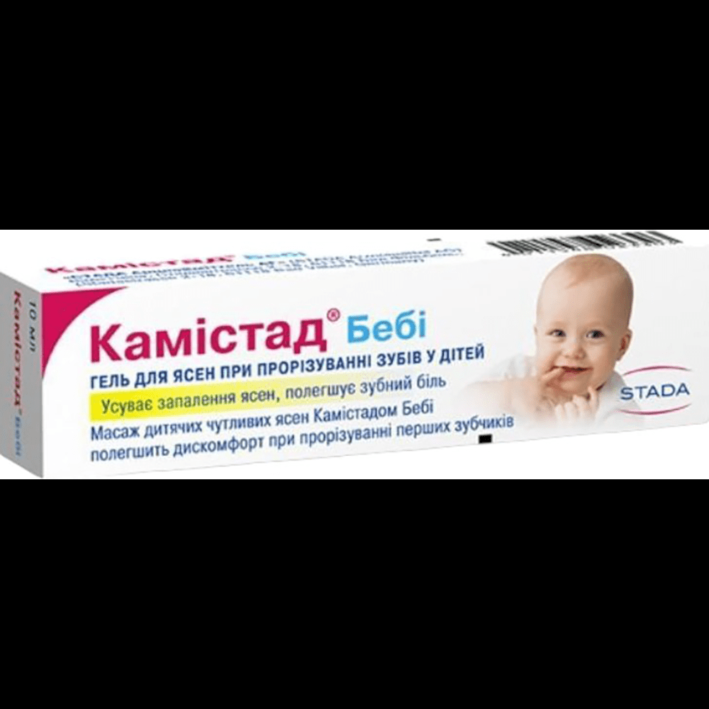Kamistad baby 10 ml thumbnail