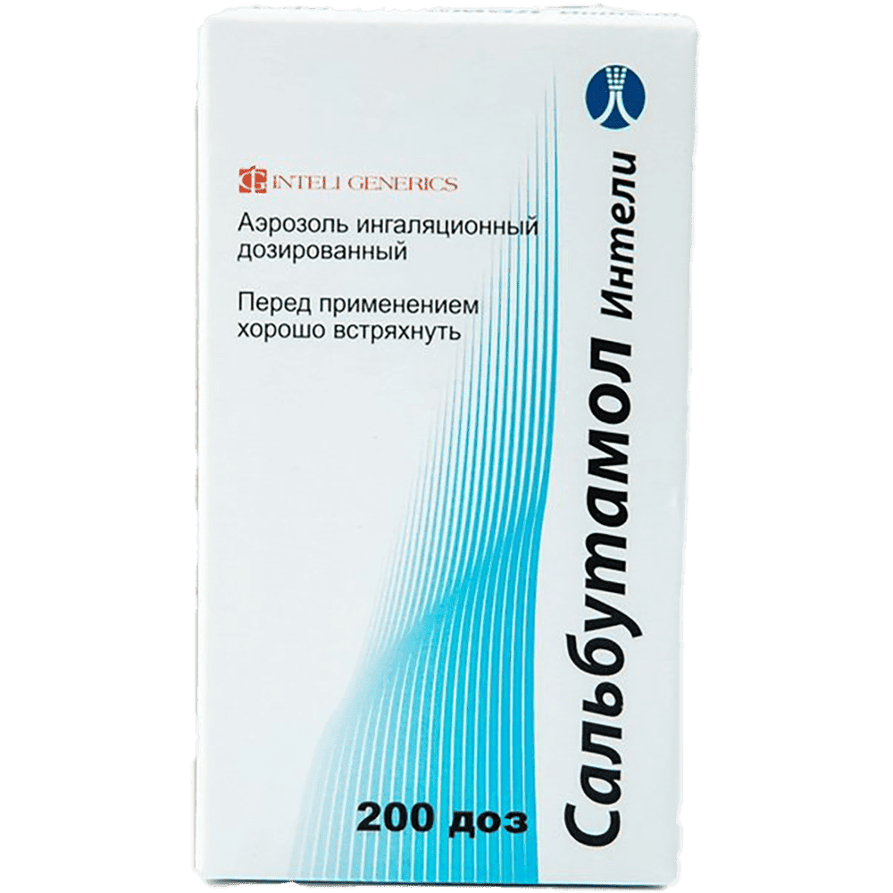 Salbutamol 10 ml 1 əd. thumbnail