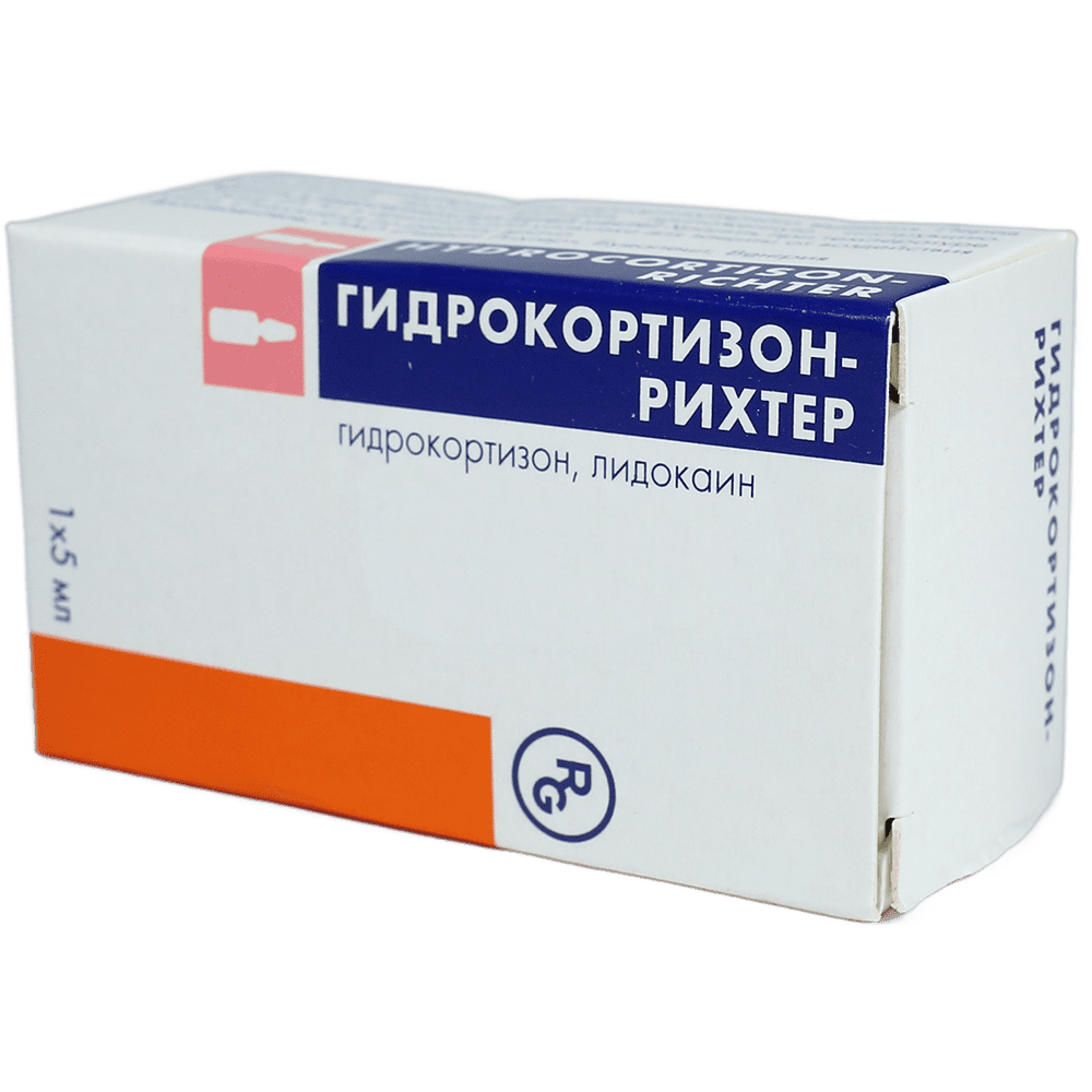 Hidrokortizon-Rixter 125 mq (lidokain ilə) 5 ml 1 əd. thumbnail