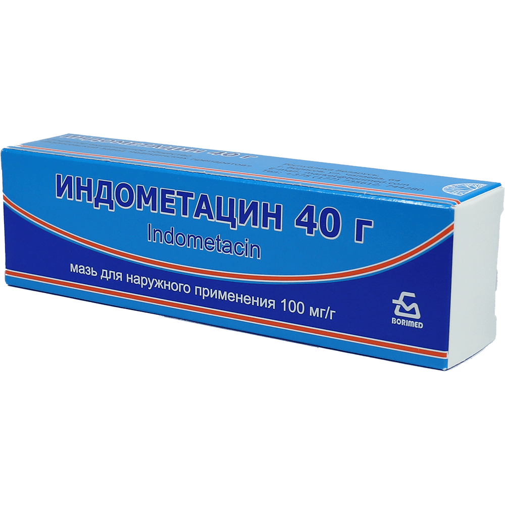 İndometacin 10% 40 q thumbnail