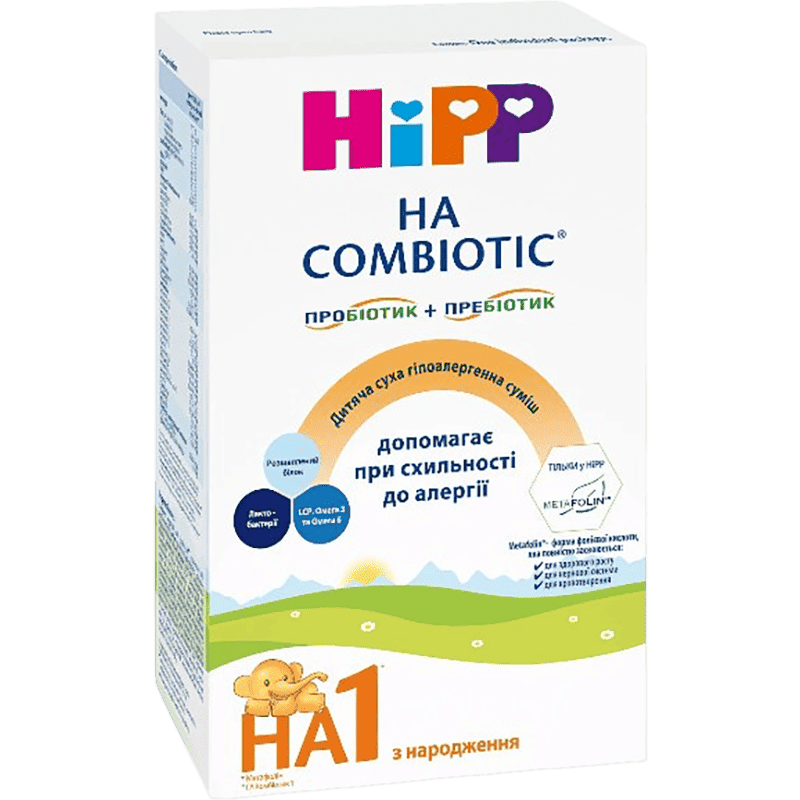 Uşaq qidası Hipp Combiotik quru südlü qarışıq thumbnail
