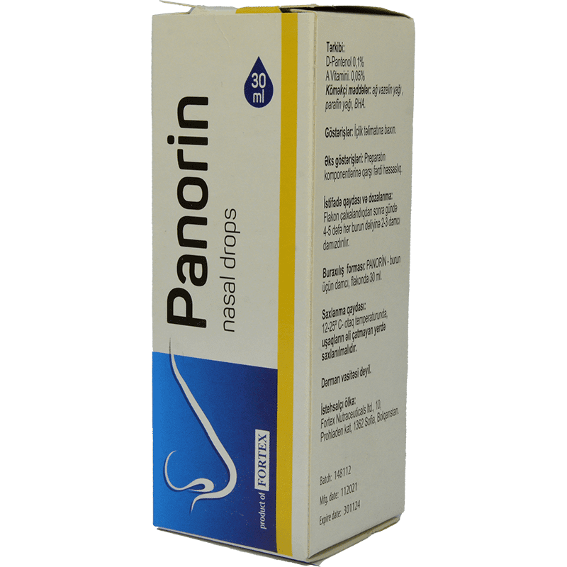 Panorin 30 ml. thumbnail