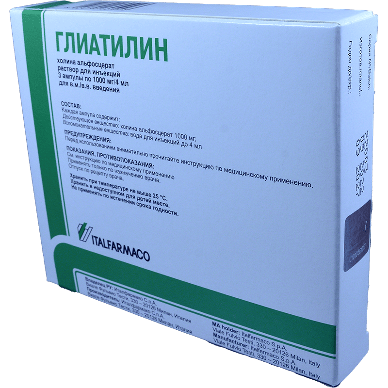 Gliatilin 1000 mg. 4 ml. 3 əd. thumbnail