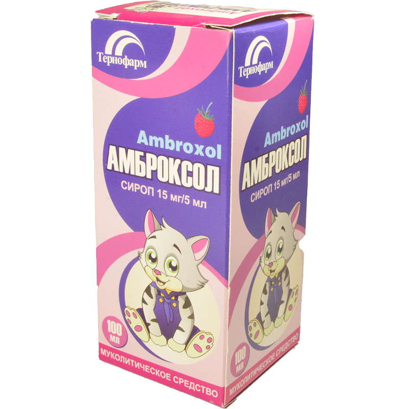 Ambroxol 15 mq/5 ml 100 ml thumbnail