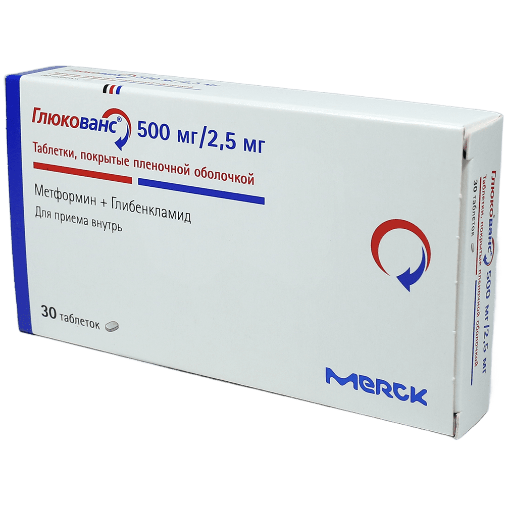 Glucovance 2,5 mq 30 əd. thumbnail