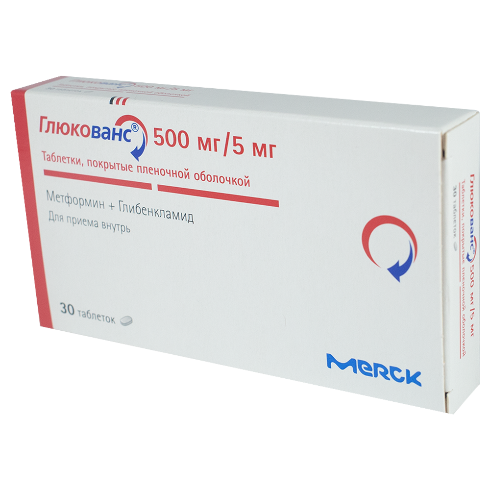 Glucovance 5 mq 30 əd. thumbnail