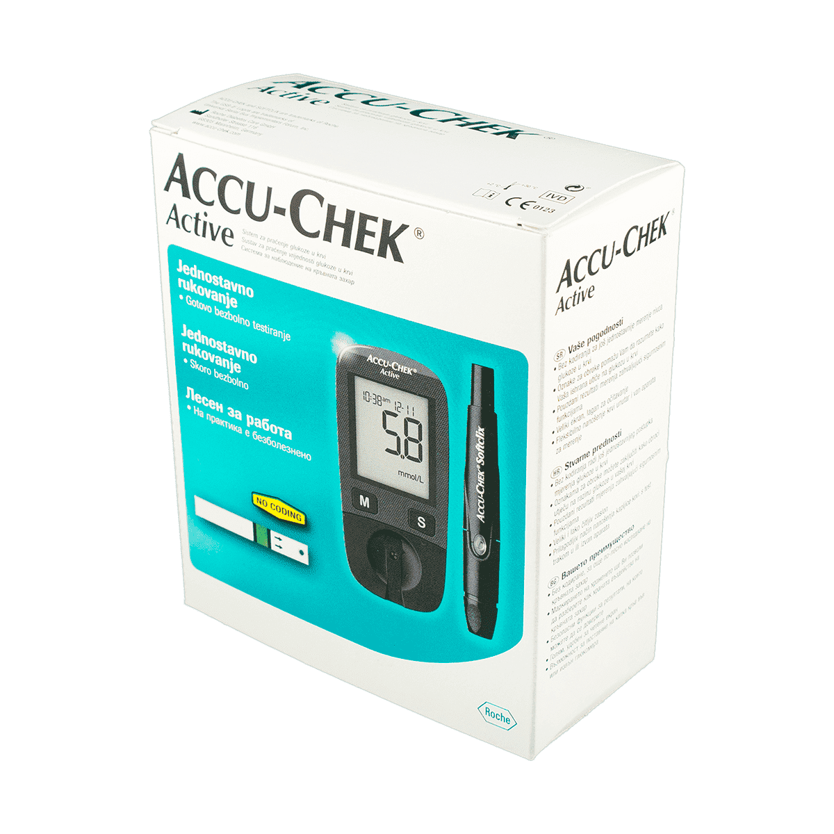 Qlükometr Accu-Chek Aktive thumbnail