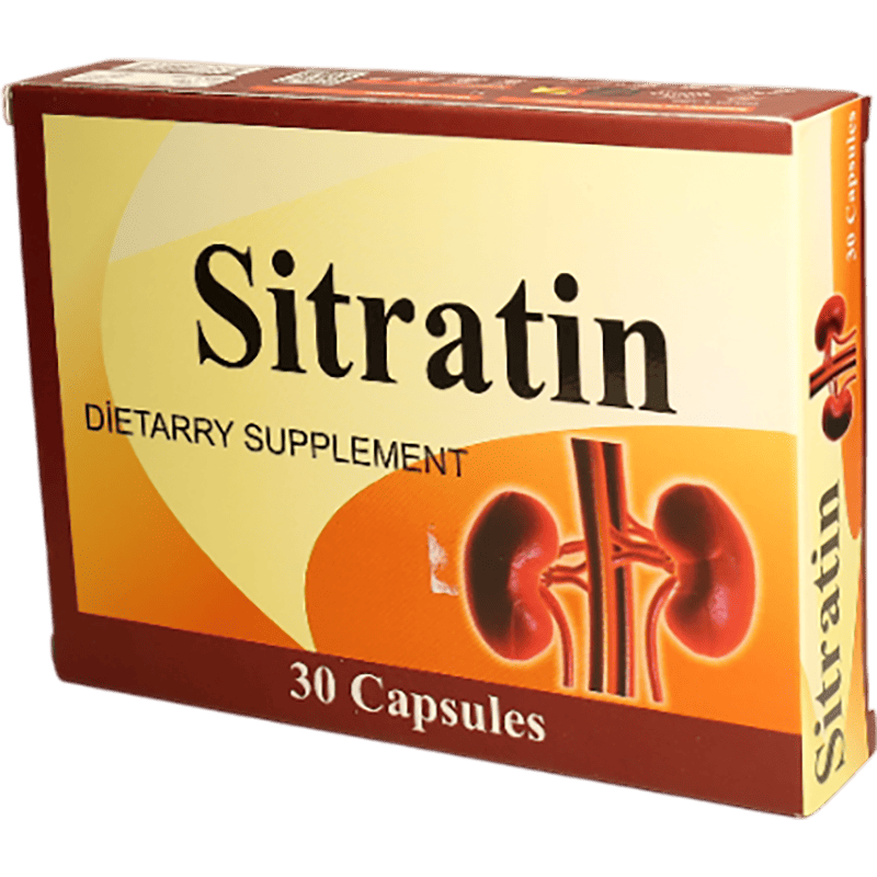 Sitratin 30 əd thumbnail