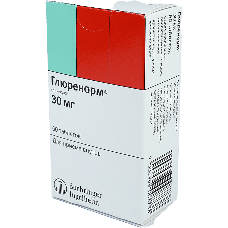 Glurenorm 30 mg. 60 əd. thumbnail