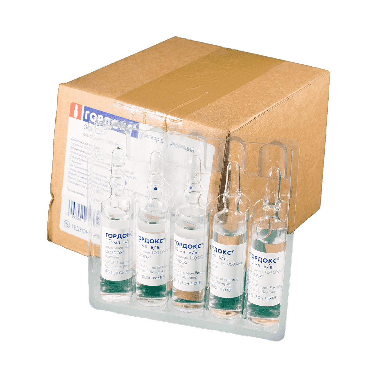 Qordoks 10 ml. 5 əd. thumbnail