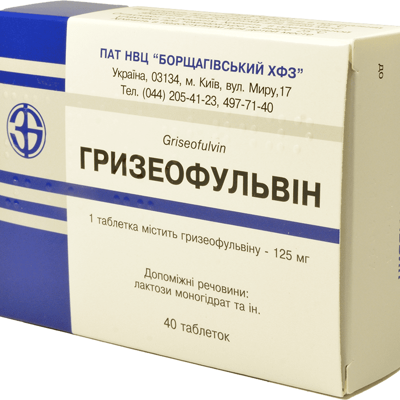 Griseofulvin 125 mg. 40 əd. thumbnail