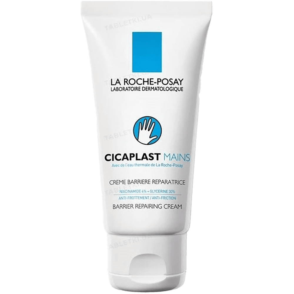 La Roche əl üçün krem cicaplast 50 ml thumbnail