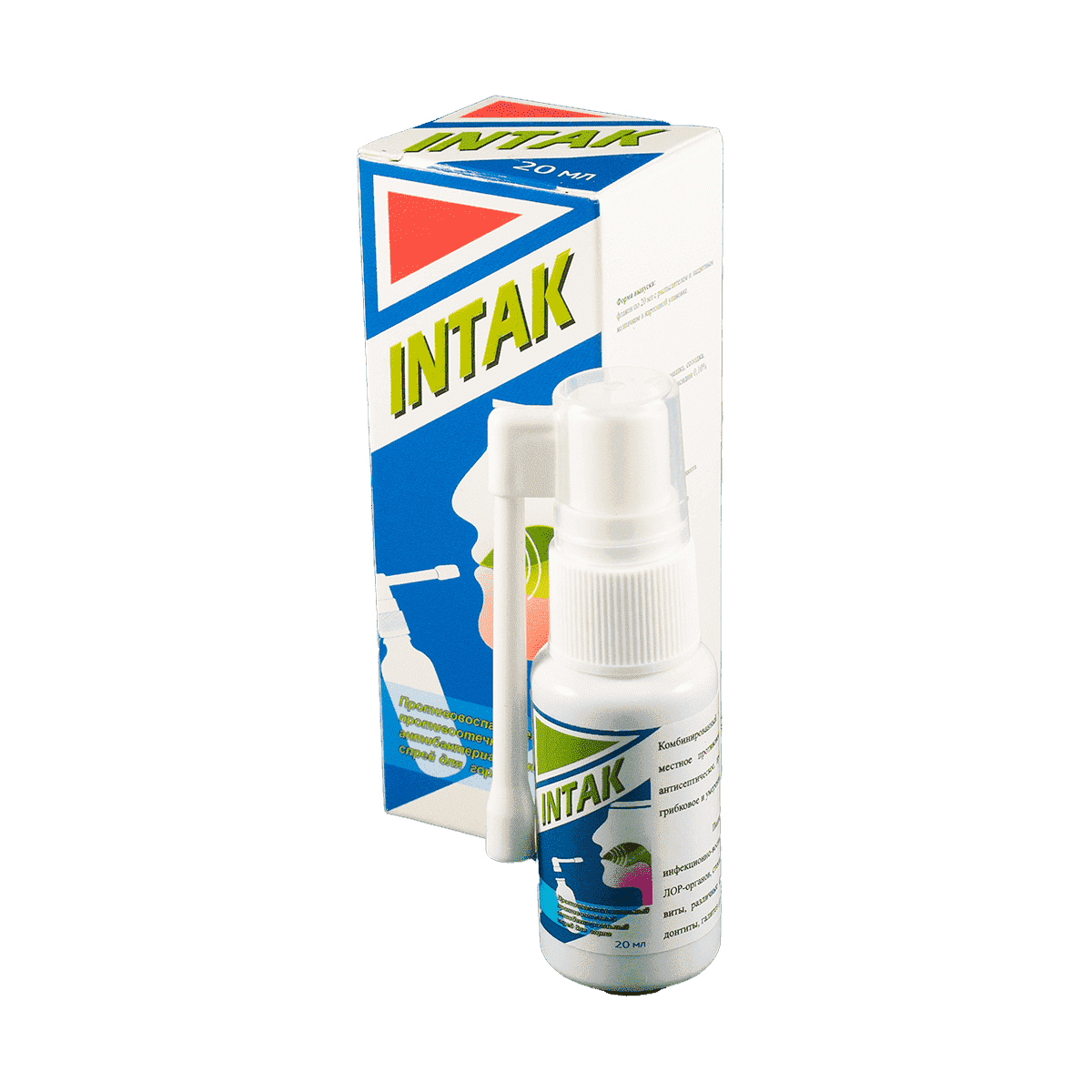 İntak 20 ml thumbnail