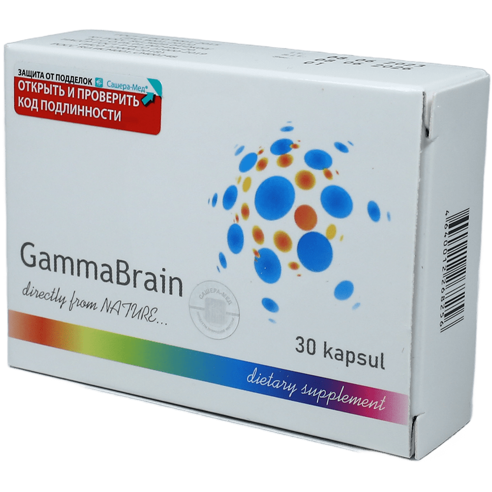 Gammabrain 30 əd. thumbnail