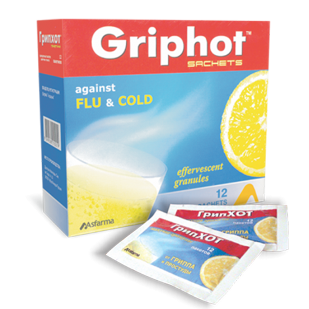 Griphot 12 əd thumbnail