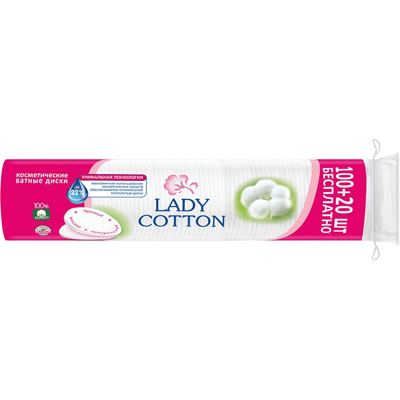 Makiyaj təmizləyici pambıq disklər Lady cotton 140 əd thumbnail